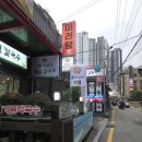 세븐일레븐 한양본점 네이버블로그