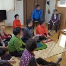 봉곡복지경로당 이미지