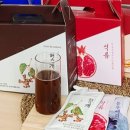 네이처 녹즙 이미지
