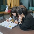 퍼펙영어전문학원
