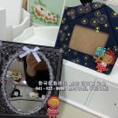 행복한팬시 이미지