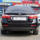 종합운동장역 이미지