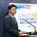 행정16 이미지