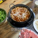 동진로L 네이버블로그