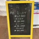 경열로L 이미지