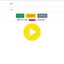 [숙제]250819 회원가입 이미지