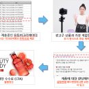 [테스트중] 이번에는 유튜브 CPS : 판매수수료