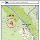 (주)엠디건설 이미지