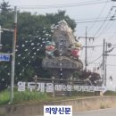 청산면 보건지소 이미지