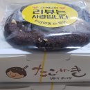 타코야끼인문어 이미지