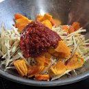 양푼이비빔밥 이미지