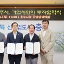 은성자동차 이미지