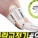 오케이메디 이미지