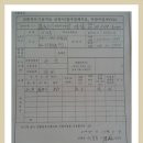 월문5리 이미지