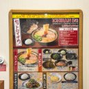 11305-10-110 이미지