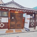 도담도예