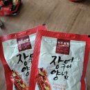 [통영 펜션추천] 여기는 바다향 펜션 :) 통영 가족펜션, 키즈펜션으로 가성비좋게 이용가능 (수영장가능...