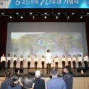 청송문화원 이미지