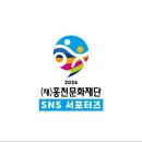 블라썸스테이지 네이버블로그