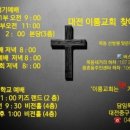 성도치과 이미지