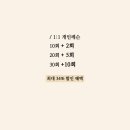 일리움필라테스