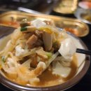 김치고기연구소