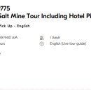 광산민박 이미지