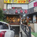 사림동274 이미지