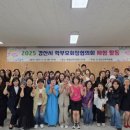 모두교육