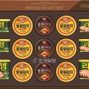 컨셉89 이미지