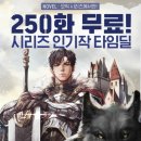 제이에이치에스산업