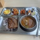 집나간오리돌아온닭백숙 | 밥밥 콩밥밥밥 (사담 많음)