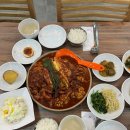 울산세계로여행 이미지