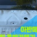 준카오디오