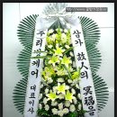 모레아장례식장 이미지