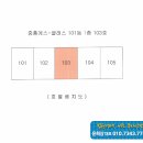 금봉8길 이미지