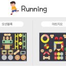 큐렉스 이미지