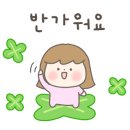 거성산업 이미지