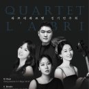 라브리 티스토리