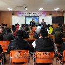 금남고등학교 이미지