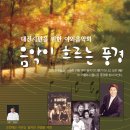 종합사회복지회관 이미지