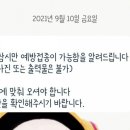 시민체육관 이미지