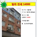 시흥4동 주민센터 이미지