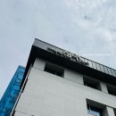 시니어해봄교실 | 진주 봄소리 산모교실 방문 후기