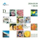 세종시립도서관 이미지