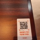 에베레스트 | 마곡 인도커리 맛집 원그로브점 에베레스트 후기