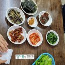 서부순두부식당 이미지