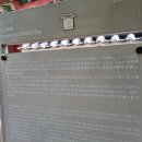 해도근린공원 | 의정부 가볼만한 곳 산책피크닉하기 좋은 명소 송산사지근린공원 후기