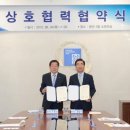 한국기계전자시험연구원 이미지