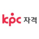 ITQ정보기술자격 | ITQ(정보기술자격) 시험 후기
